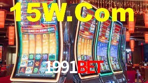 1991Bet